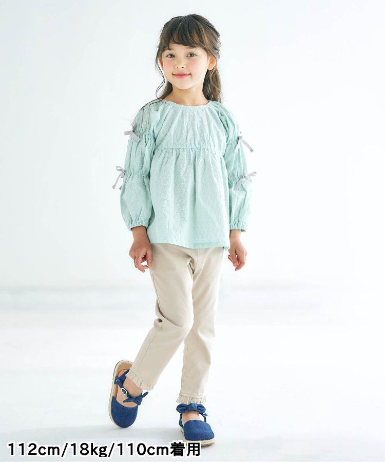 日本 apres les cours - 雛菊刺繡口袋下擺荷葉休閒九分褲-丹寧藍