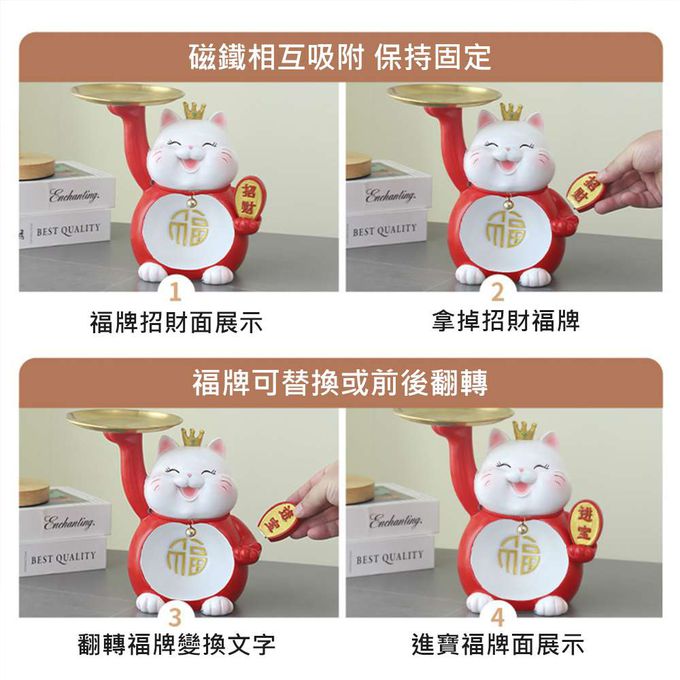 MODACore 摩達客 - ◉春節開運◉呆萌福氣頂托盤招財貓擺飾(紅色款) 糖果收納聚寶盆-紅色