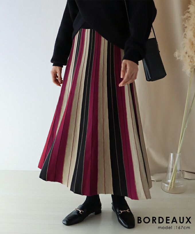 日本 BLUE EAST - [店員推薦] 撞色修身針織長裙-水藍x米杏