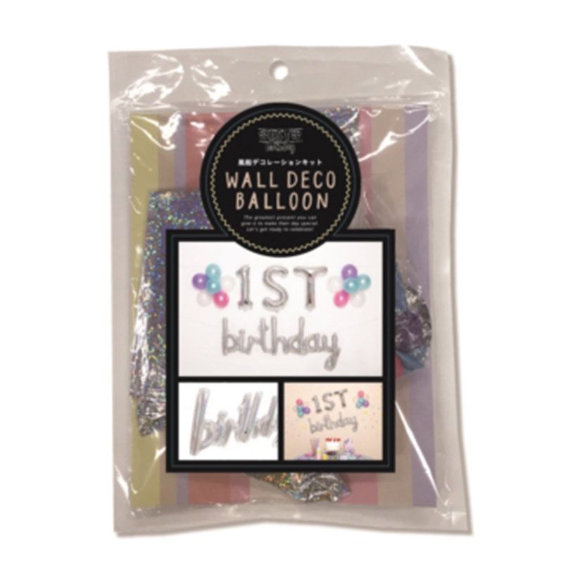 akachan honpo - 牆面佈置用氣球-1歲生日-橡膠氣球12個・氣球固定器具2個・鋁箔氣球4個・吹氣用吸管1枝・做造型用繩子1條