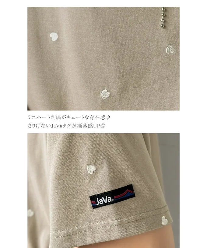 日本 Classical Elf - Java 小巧愛心刺繡短袖上衣-海軍藍