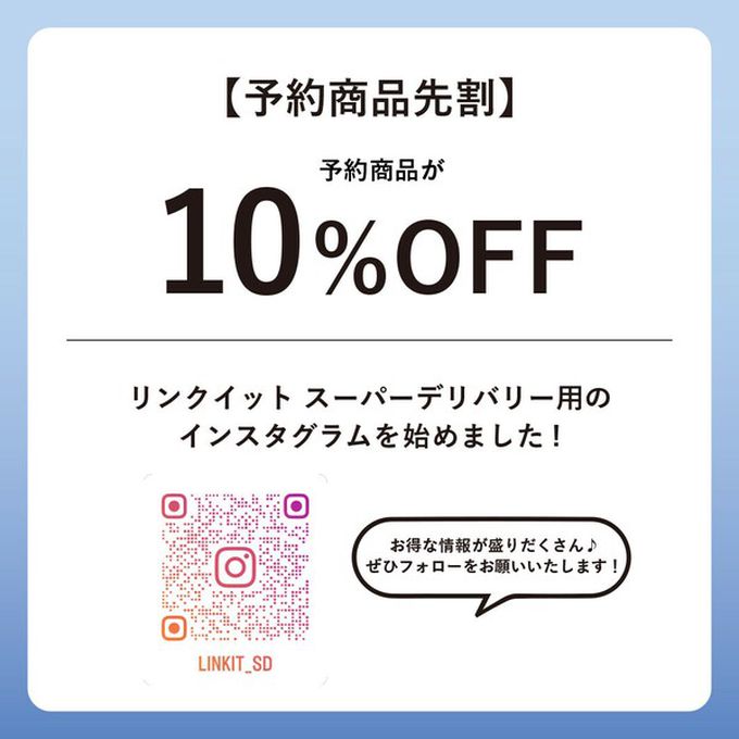 日本 Bab - 優雅蕾絲拼接背綁帶長袖洋裝-駝色