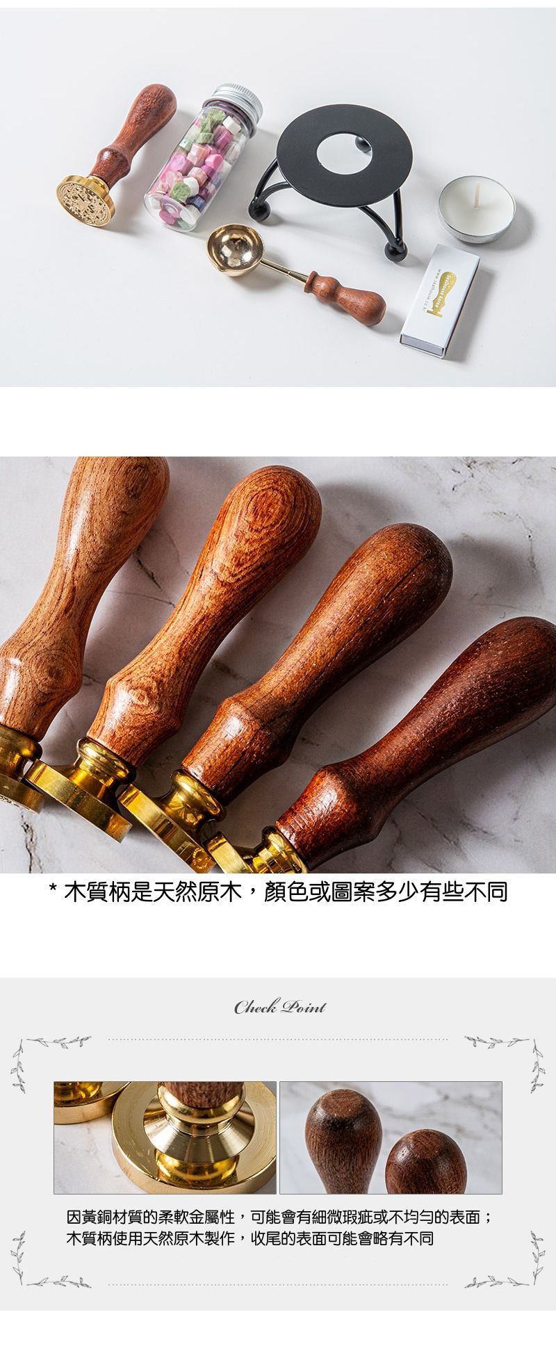 韓國 Sealhouse - 迷你火漆章禮盒組-卡通小王子-火漆章(含木柄)+罐粒X1+木杓X1+融蠟架X1+小蠟燭X1+火柴盒X1