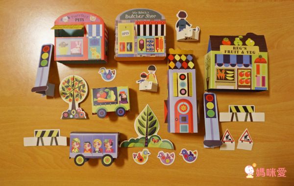 My Town (Make Your Own Model) 手作娃娃屋遊戲書