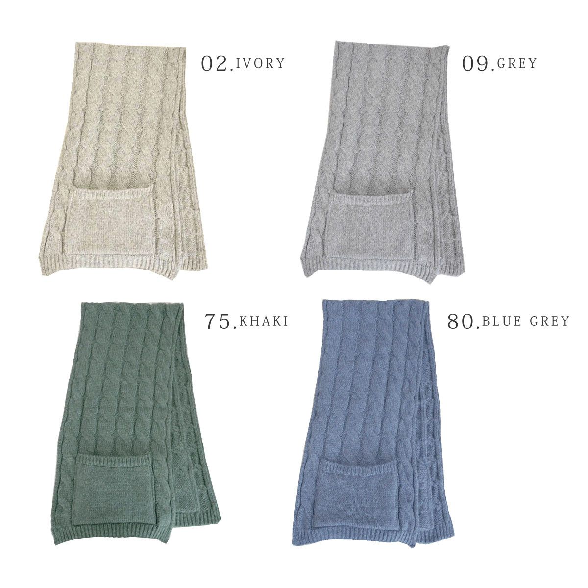 日本 jou jou lier - 針織X羊羔絨保暖雙口袋披肩-75 墨綠 (40x155cm)