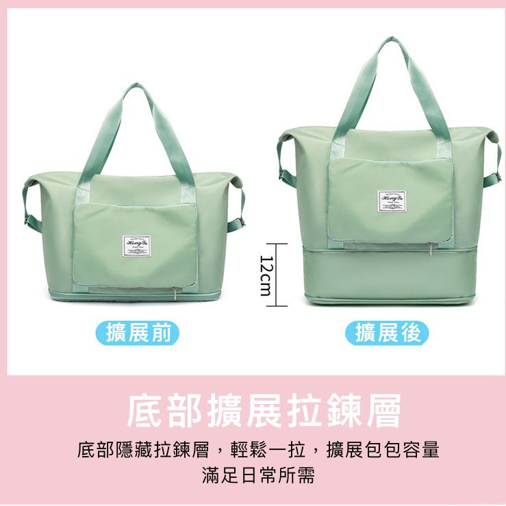 可折疊大容量乾濕分離旅行包-灰配粉