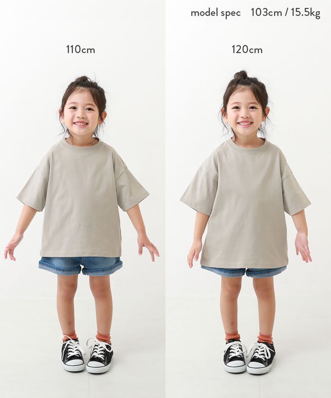 日本 devirock - 100%棉 定番可愛女孩印花短袖上衣-玫瑰-淺紫