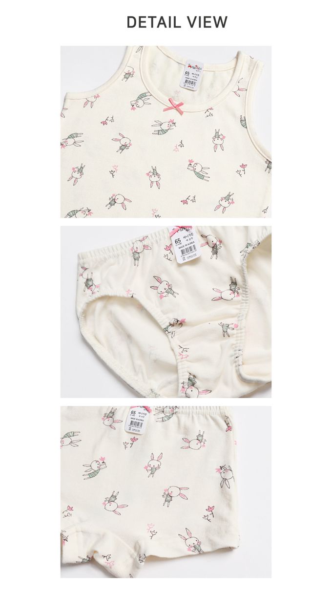 韓國 Mellisse - 韓製棉混紡四角褲(女寶)-長耳兔子-米