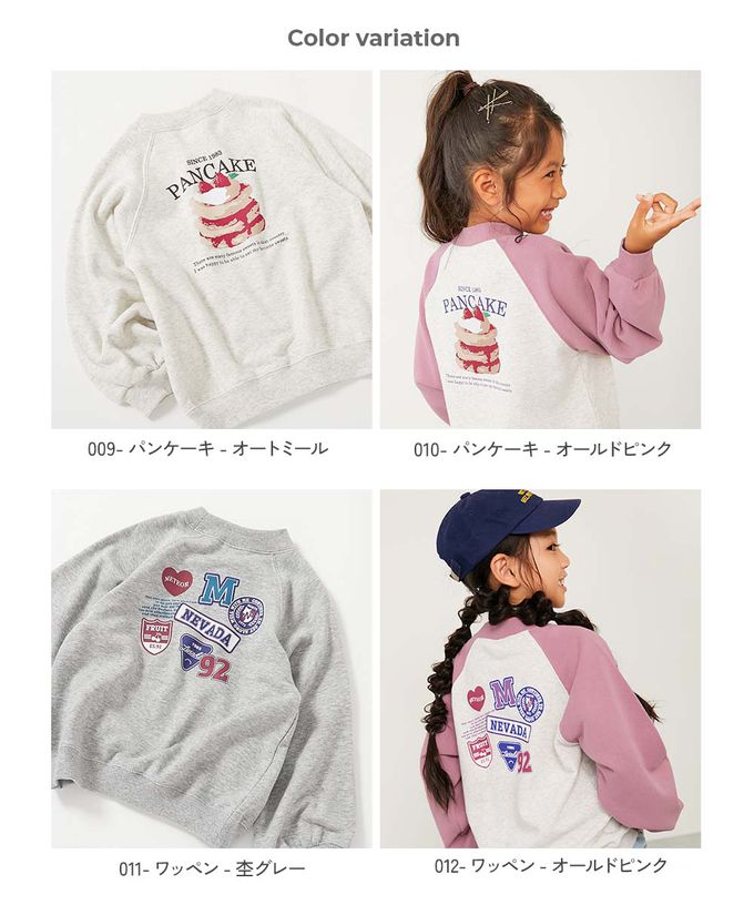 日本 devirock - 熱銷定番 女孩印花縮口長袖上衣-徽章-燕麥X粉紅