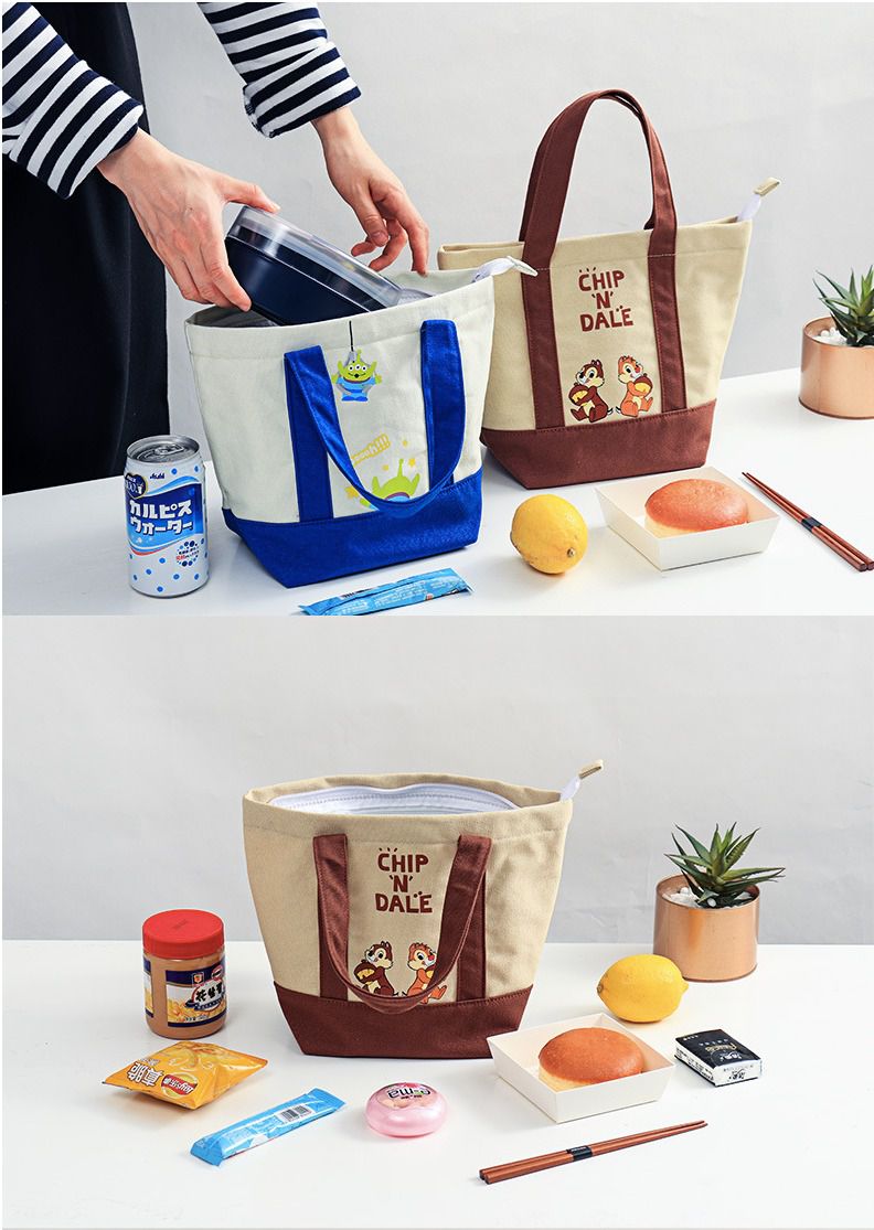 便當袋-卡通人物奇奇蒂蒂-黃色-拉鏈多口袋