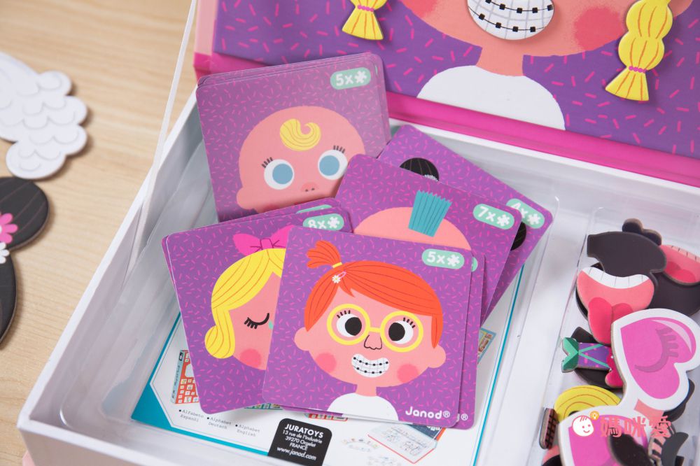 【法國Janod 磁鐵遊戲書】磁性質感外盒，好收納不弄丟