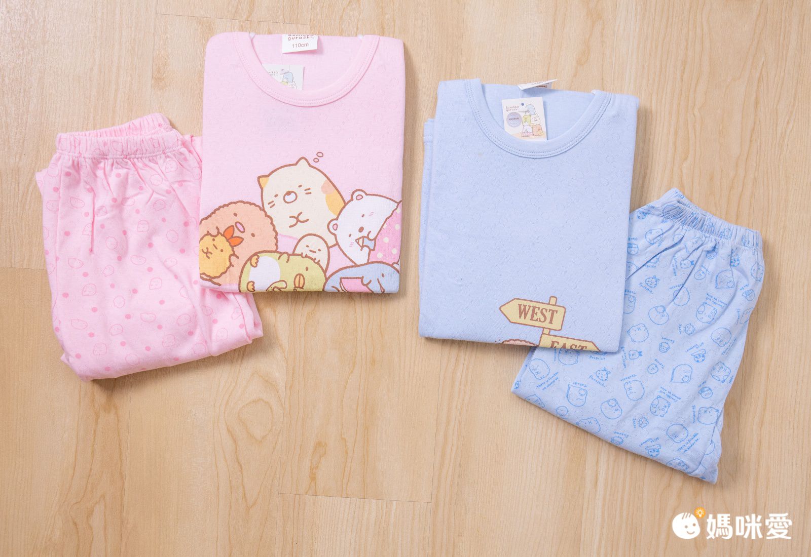 角落小夥伴 - 100%純棉角落生物男童厚棉套裝-藍