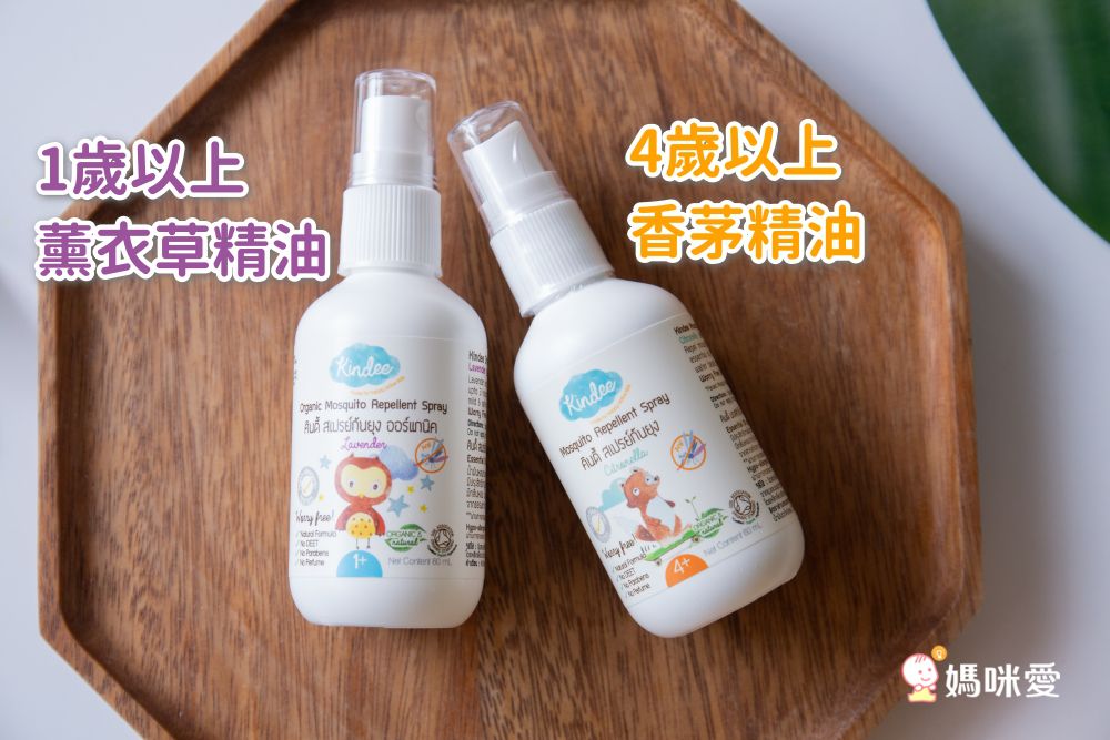 ↘44折！泰國Kindee 卡通防蚊手環/ 嬰幼兒防蚊液，成分有機！