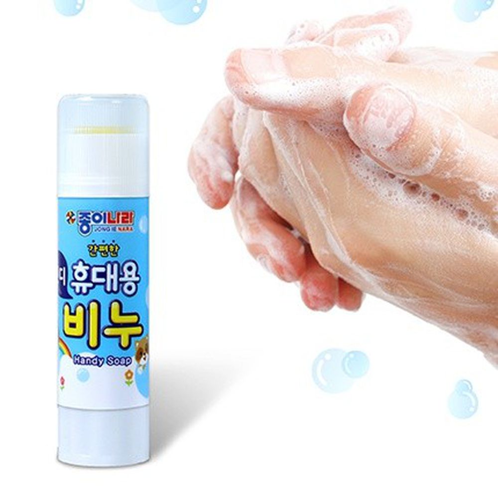 韓國 - 旋轉式攜帶肥皂棒