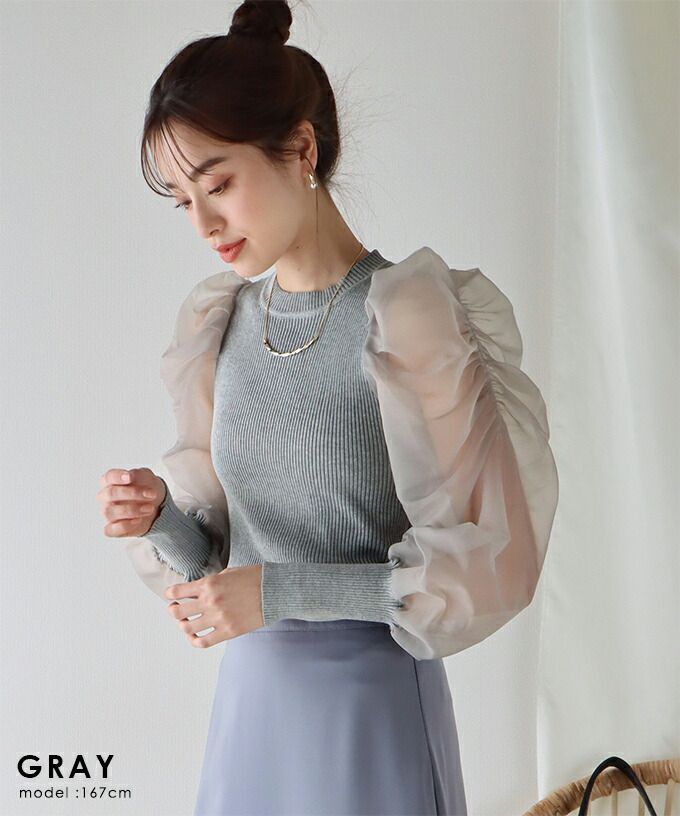 日本 BLUE EAST - 氣質薄紗抓皺長袖上衣-灰