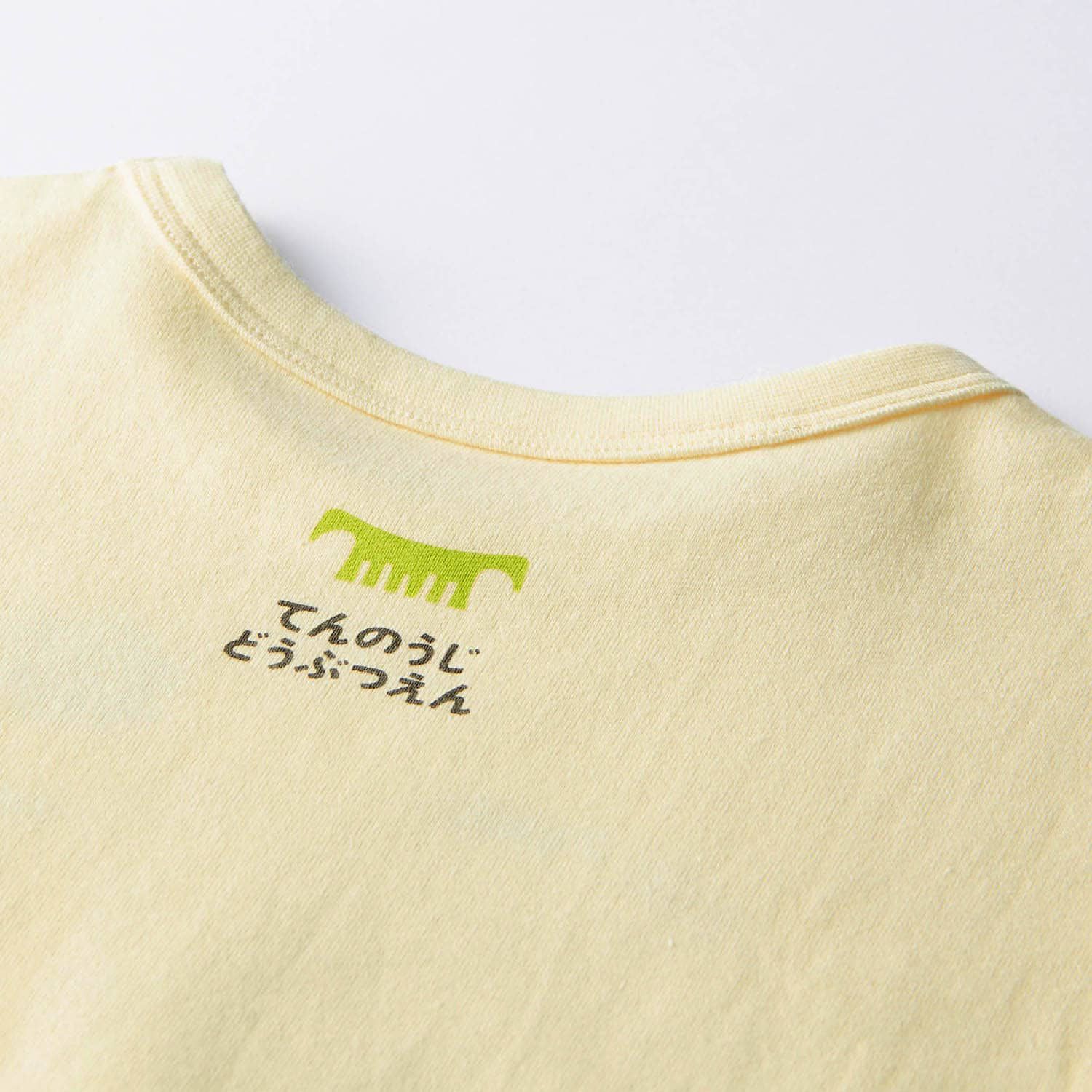 日本千趣會 - 天王寺動物園聯名 短袖上衣-長頸鹿好朋友-米白