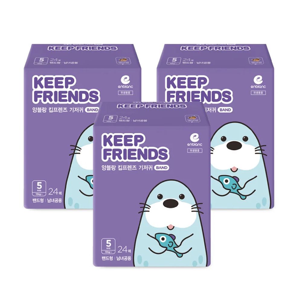 韓國 ENBLANC - KEEP FRIENDS 超強吸收過夜型紙尿褲 24片X3包-黏貼型 (XL號 (11～16kg))