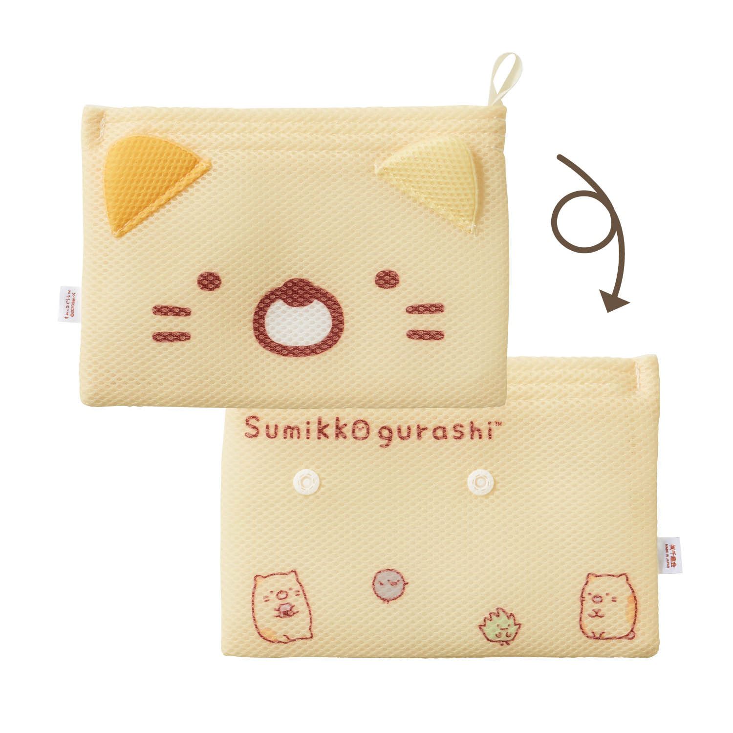 日本千趣會 - 日本製 角落生物抗菌網格小物收納袋-偽蝸牛 (約16×16.5cm)