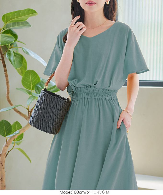 日本 Kobe Lettuce - 亞麻度假感V領修身束腰洋裝-活力黃 (M)