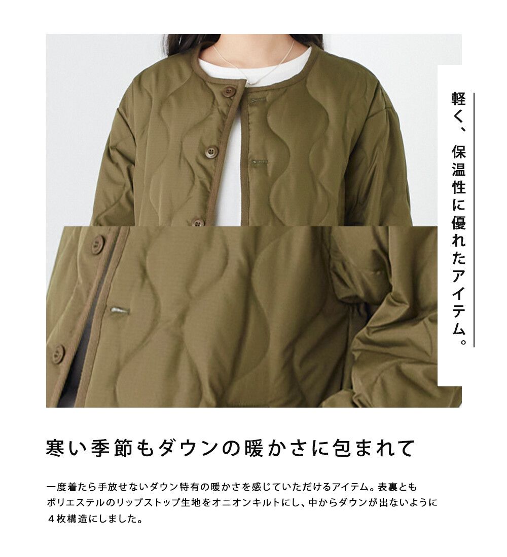 日本 OMNES - 輕量波浪衍縫長版羽絨外套-焦糖棕