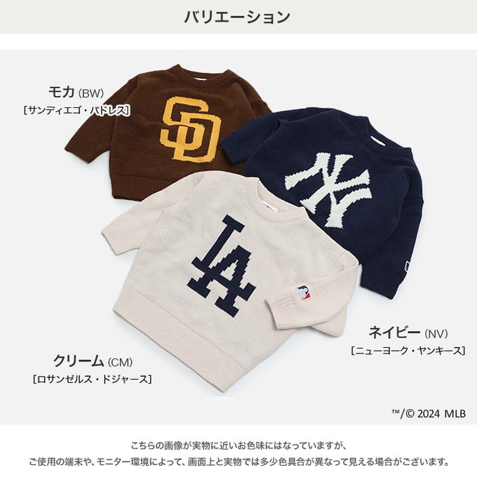日本 Chil2 - MLB聯名 休閒針織毛衣-紐約洋基-海軍藍