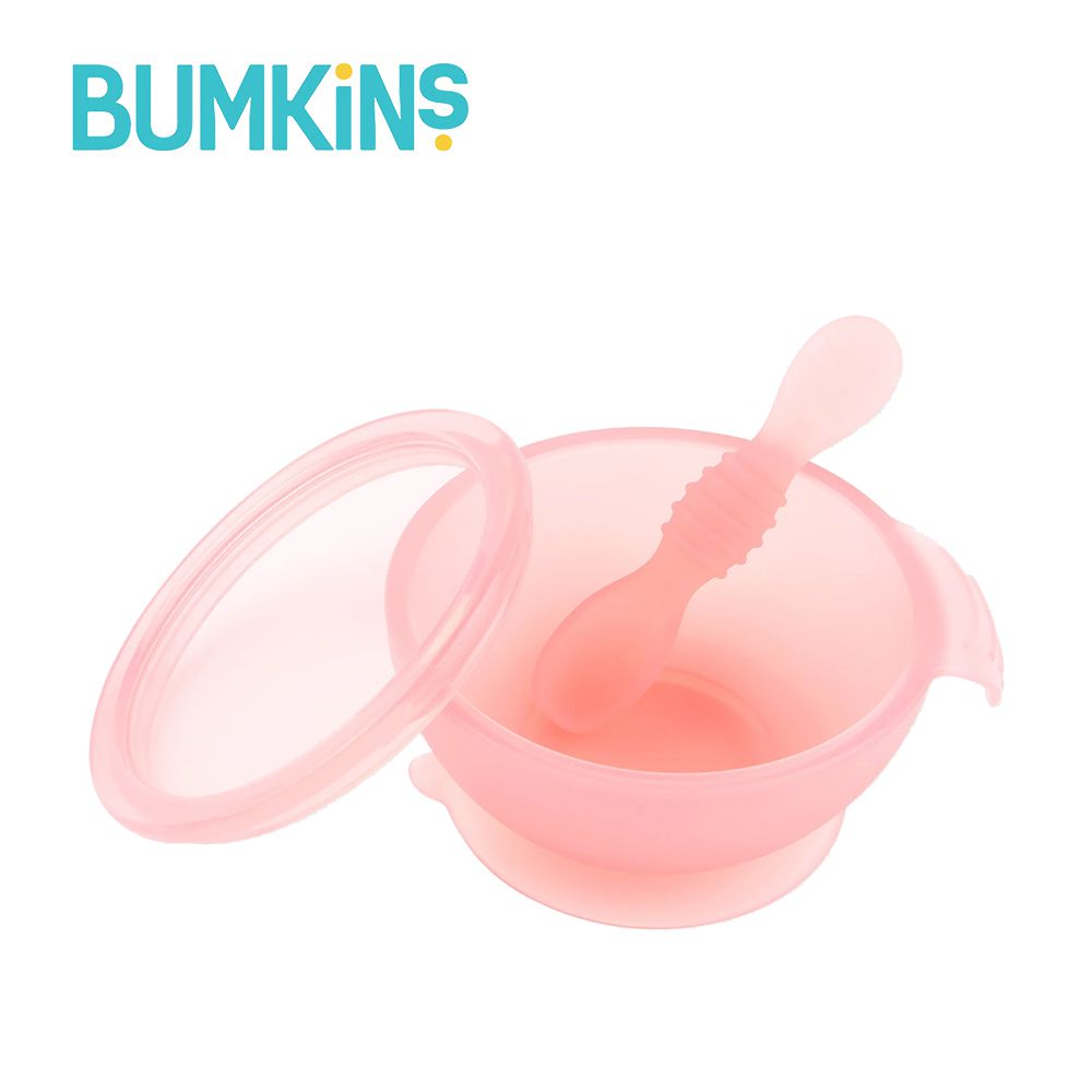 美國 Bumkins - 寶寶矽膠餐碗組 果凍系列-果凍粉