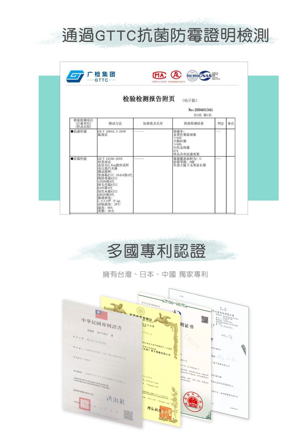 格蕾寢飾 Great Living - 義大利Fancy Belle X 拉拉熊《閃亮星球》抗菌可水洗軟式珪藻土強效吸水地墊 (60*39CM)