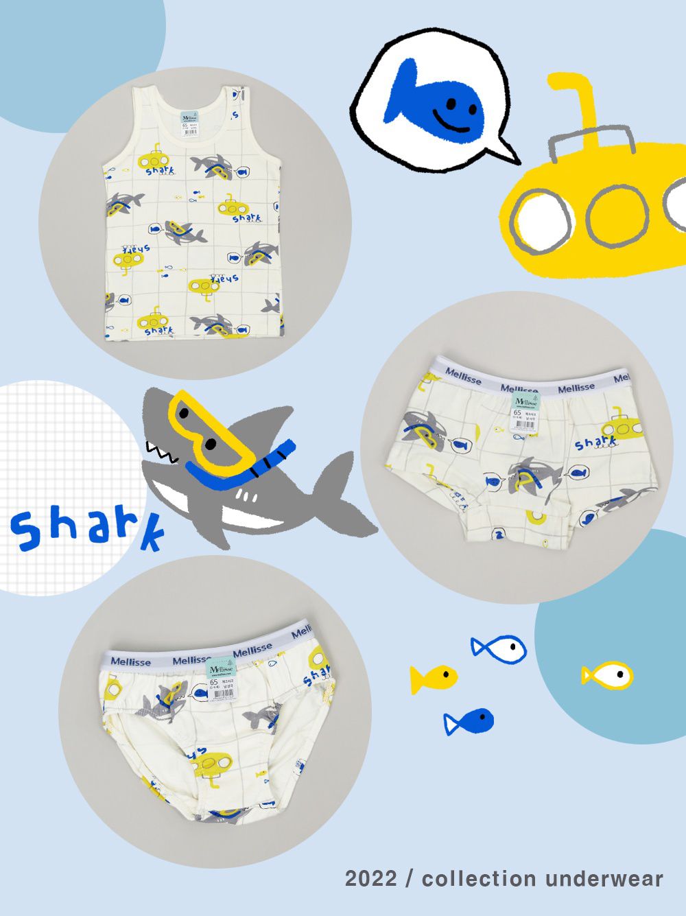 韓國 Mellisse - 純棉四角褲(男寶)-潛水鯊魚
