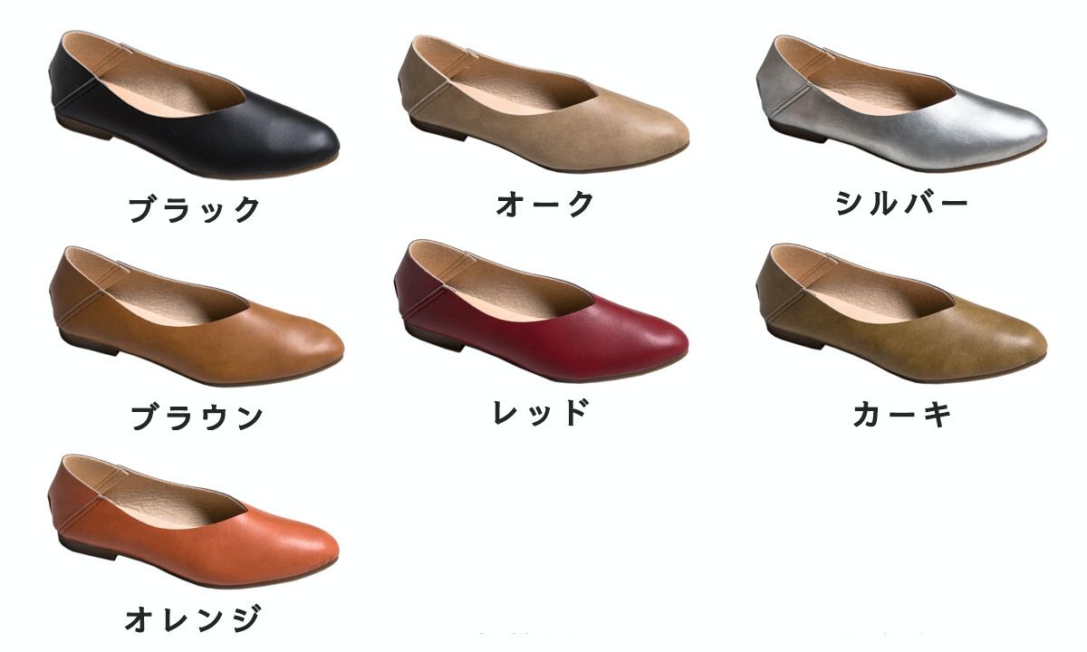 尋找灰姑娘！日本製♡輕量柔軟美腿鞋