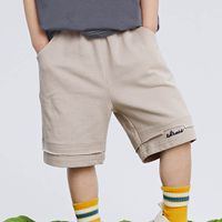 BOMI - 純棉涼感透氣休閒五分褲-設計褲腳-米灰