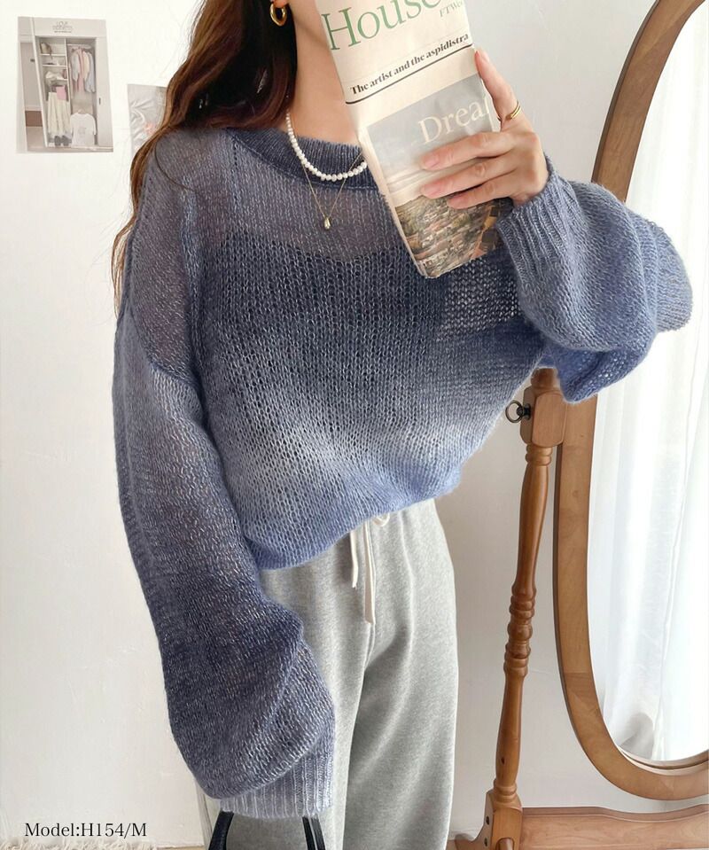 日本 Classical Elf - Java聯名 絕美漸層寬鬆針織上衣-橘黃系