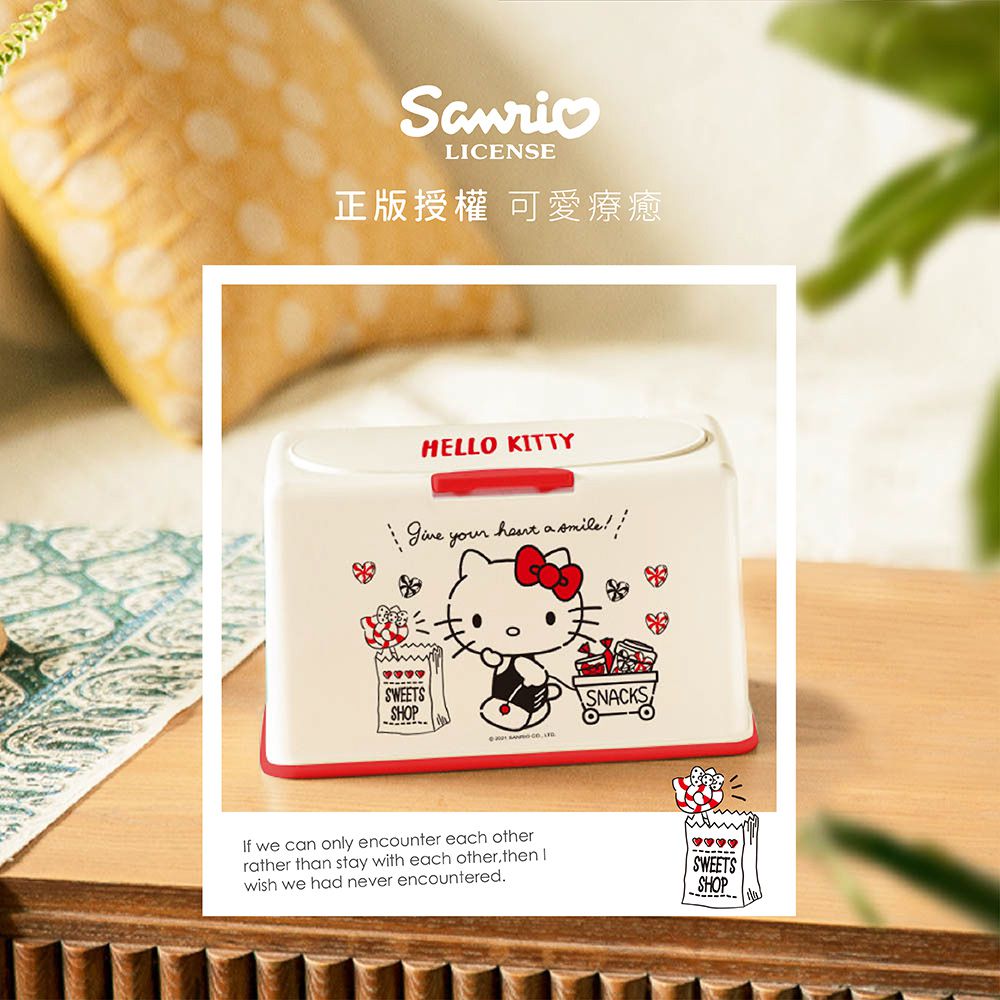 三麗鷗Sanrio【布丁狗】50入口罩收納盒 衛生紙盒 濕紙巾盒 塑膠收納 內建彈簧自動向上
