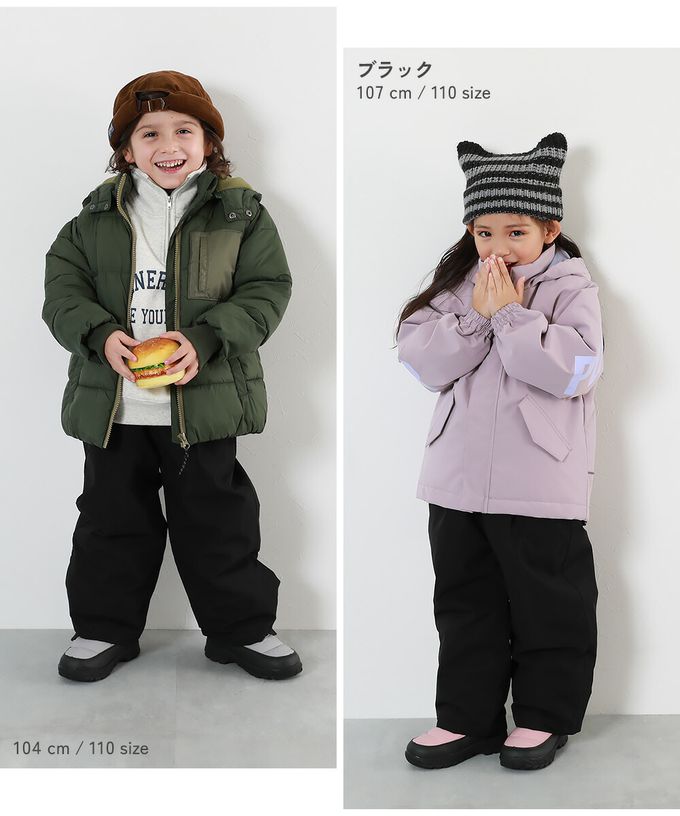 日本 devirock - 防水玩雪防寒內襯保暖長褲-耐水壓5000mm-萊姆黃