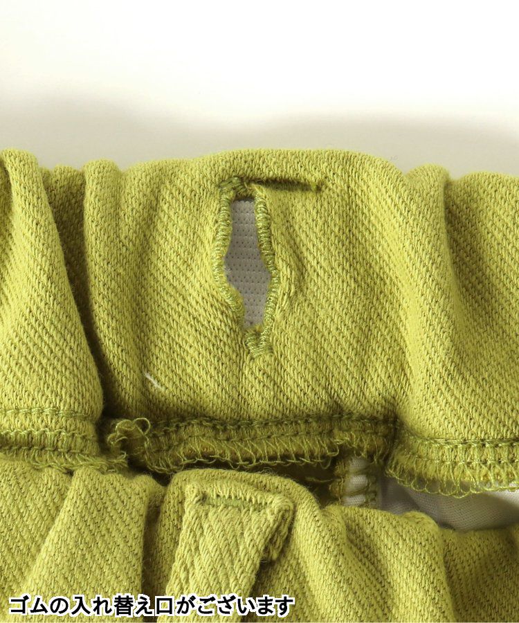 日本 BREEZE - 合身款裏毛保暖彈力長褲-芥末黃