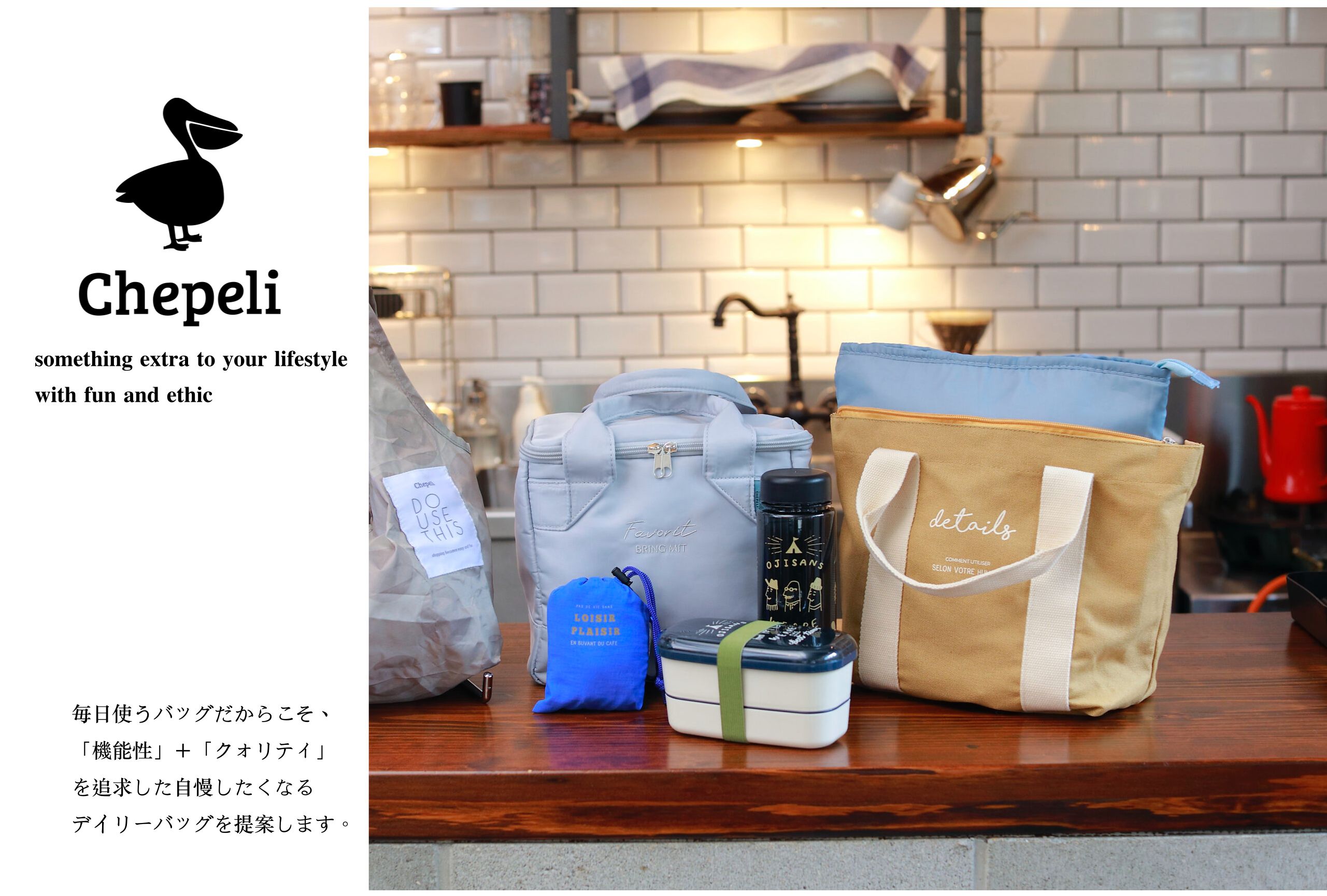 日本 Chepeli - 印度棉 刺繡手提帆布包/托特包-merci-黑 (25x37x16cm)