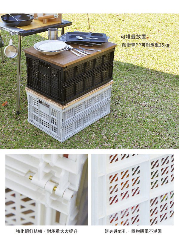 NiceGoods - MIT沃克特實木摺疊收納桌-白