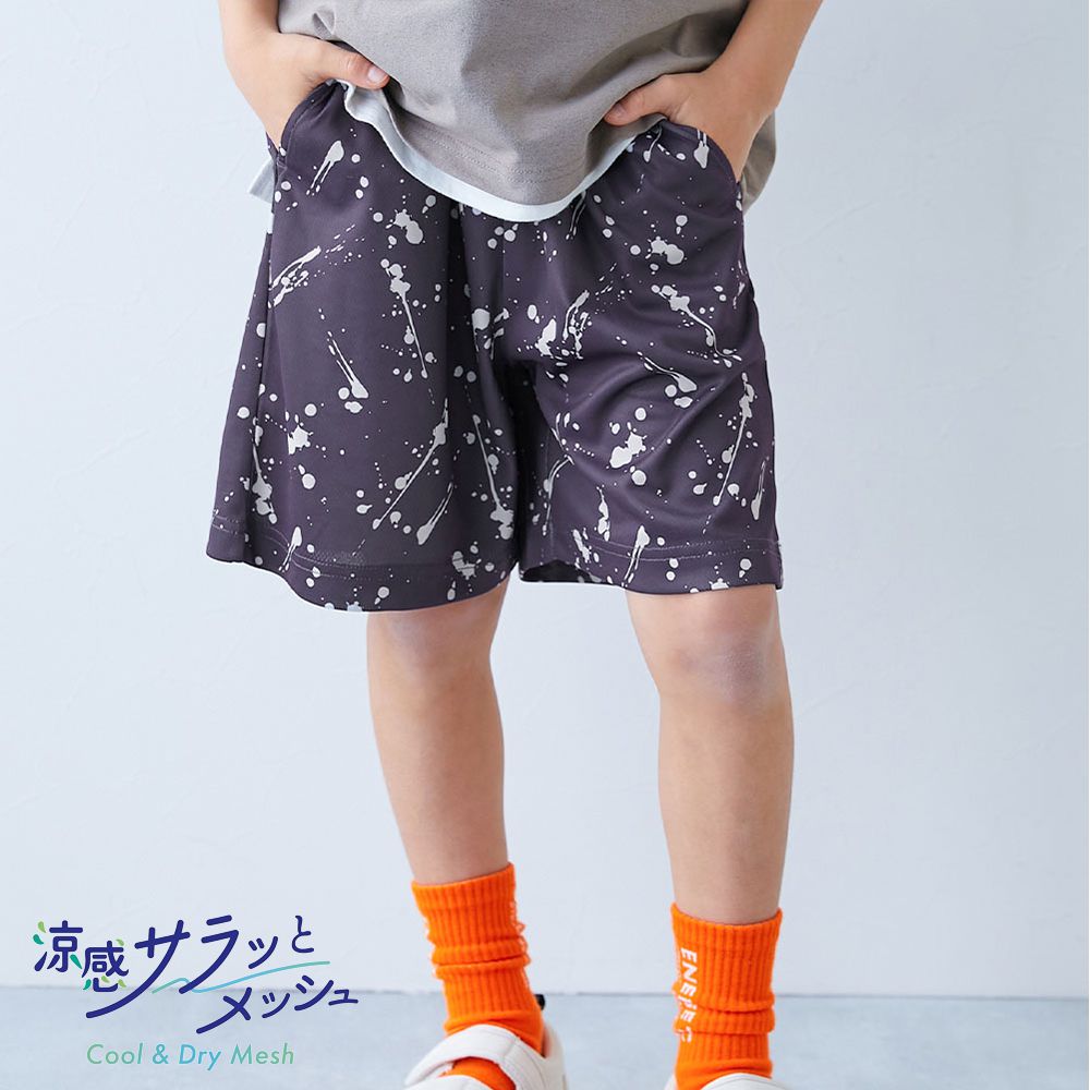涼感速乾網眼 印花彈性短褲-潑墨-深灰