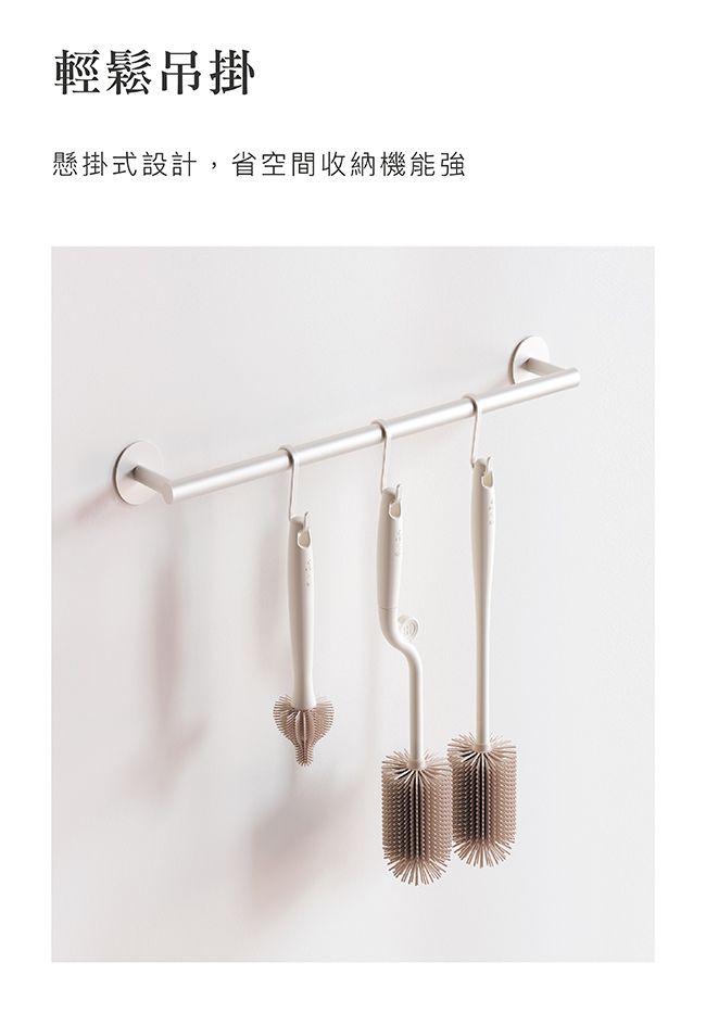 Simba 小獅王辛巴 - 超柔無垢白金矽膠奶瓶刷-小麥(米)