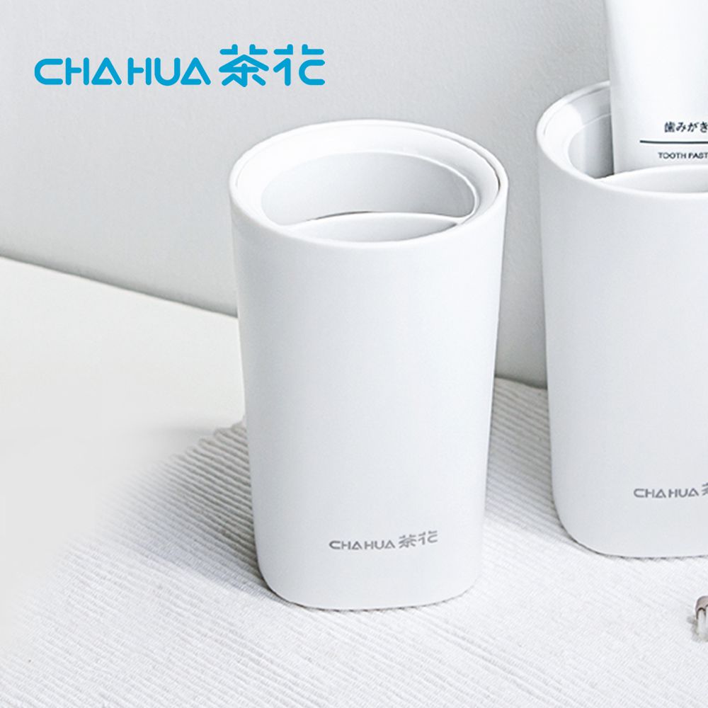 Ag+銀離子抗菌分隔式牙刷牙膏收納杯
