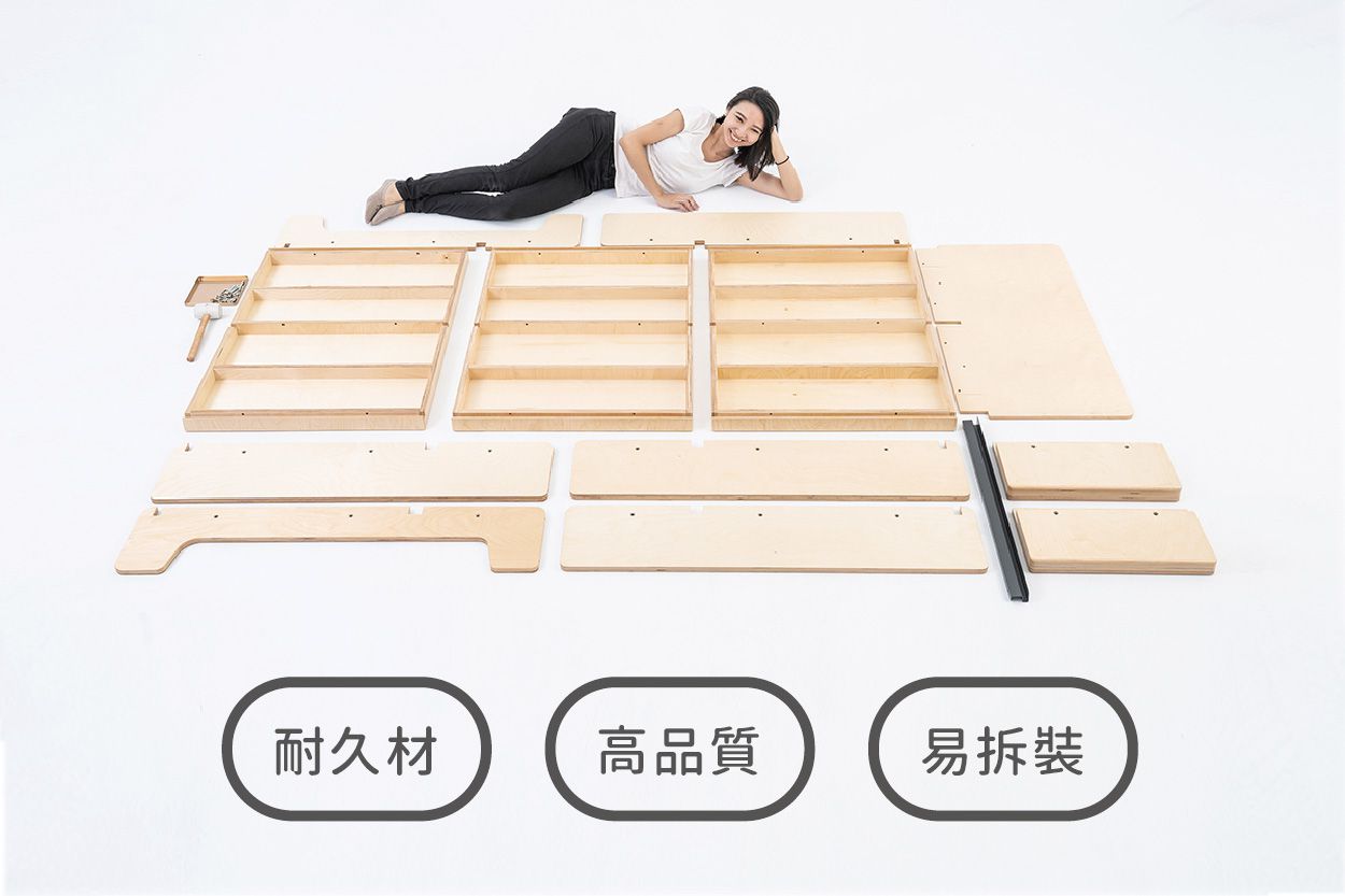 走走家具 - 模組單人加大床架-清新白 (105 / 217 / 66 (cm);座高 24 (cm))