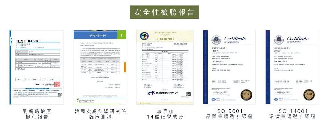 韓國BROWN - VIP GOLD BROWN 濕紙巾-可可果20抽(含蓋)*24包