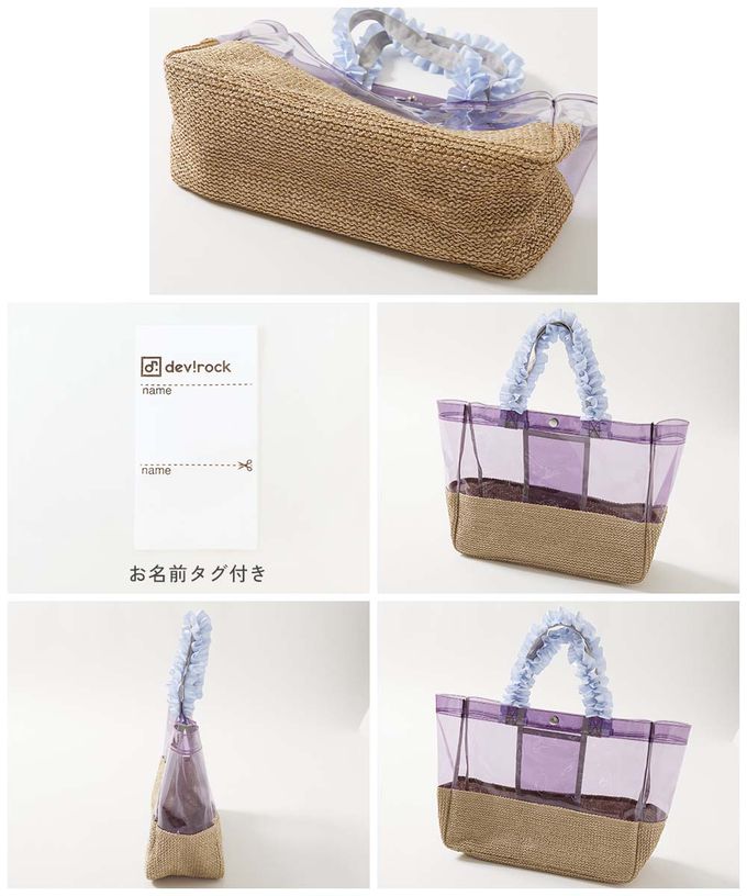 日本 devirock - 可愛荷葉邊大容量PVC防水游泳包-紫 (27.5x35x14cm)