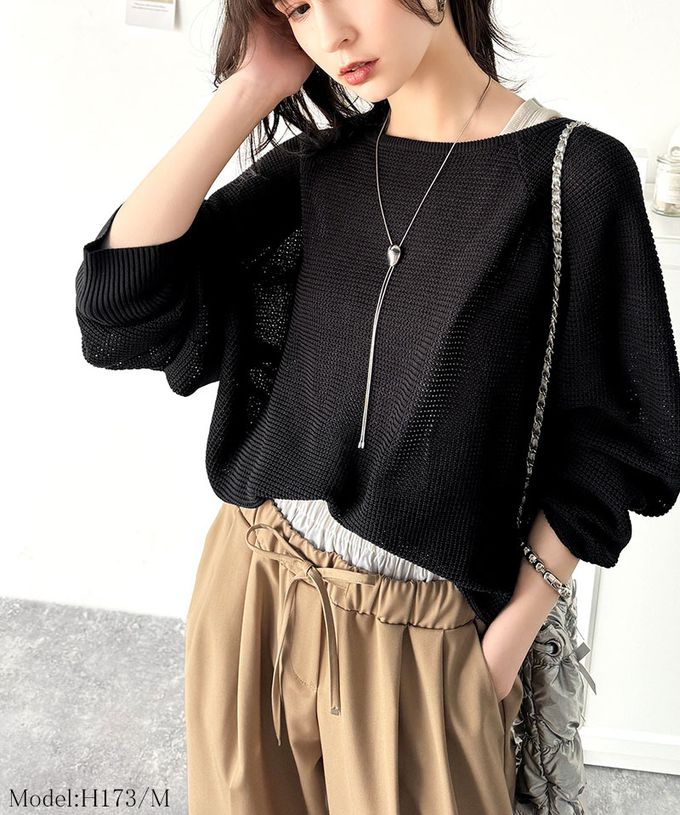 日本 Classical Elf - 透膚華夫格寬大率性長袖上衣-米白