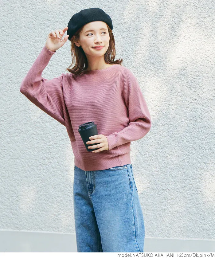 日本 COCA - 顯瘦船型領薄針織上衣-米