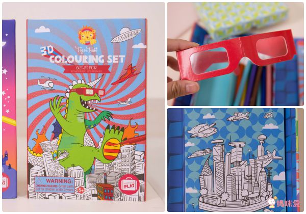 在家擁有小小畫室【澳洲 Tiger Tribe】旅行著色盒＆窗花彩繪