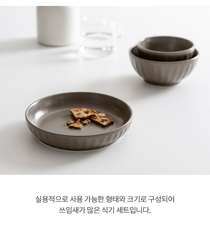 韓國 SSUEIM - Mild Matte系列溫柔時光陶瓷深盤2件組17cm (溫柔白)