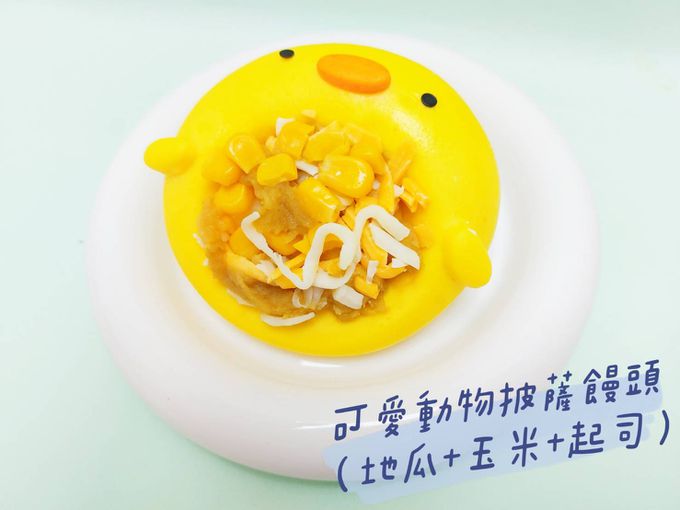 兔比媽咪廚房 - 可愛動物披薩口味