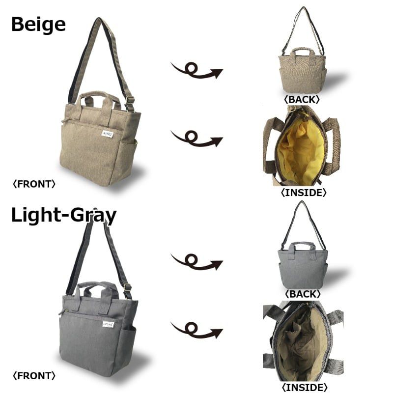 日本 Anello - 防潑水 mini托特肩背包-MUS黃 (21cm×22cm×10cm)