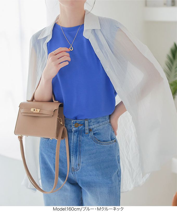 日本 Kobe Lettuce - 定番款率性無袖上衣(領可選)-黑