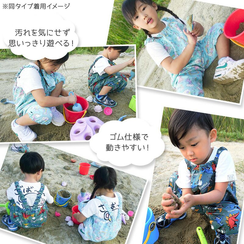 日本 ZOOLAND - 可愛印花防水遊戲服/玩沙衣-貓咪-紅 (80~110cm)